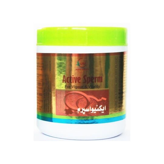 Cure Herbal Active Sperm 500 gm Cure Herbal Active Sperm 500 gm