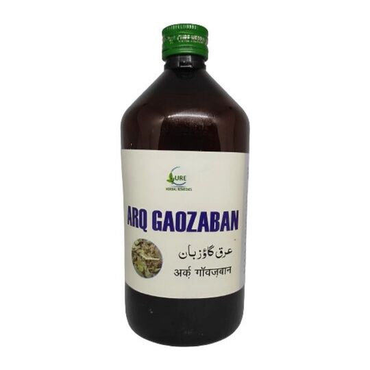 Cure Herbal Arq Gawzaban 500 ml Cure Herbal Arq Gawzaban 500 ml