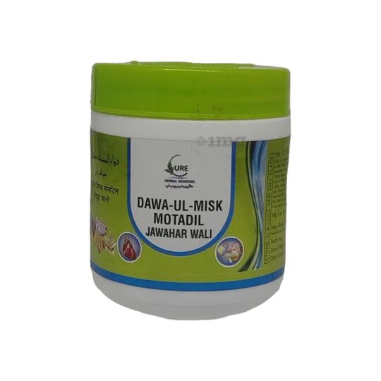 Cure Herbal Dawaulmisk Motadil Jawahar Wali 125 gm Cure Herbal Dawaulmisk Motadil Jawahar Wali 125 gm