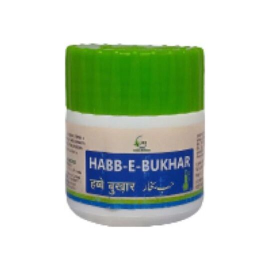Cure Herbal Habb-E-Bukhar (250Mg) 500 Pills