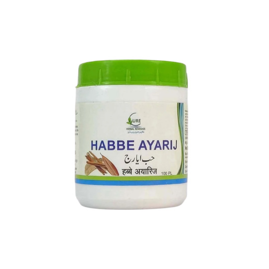 Cure Herbal Habb-E-Iyarij (350Mg) 100 Pills Cure Herbal Habb-E-Iyarij (350Mg) 100 Pills