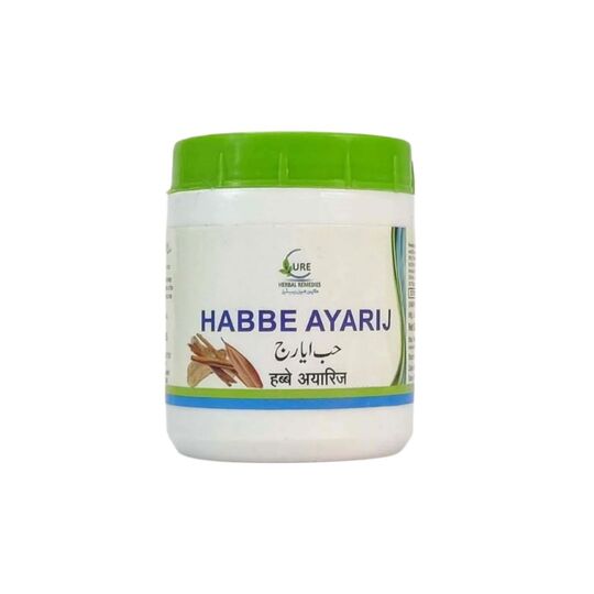 Cure Herbal Habb-E-Iyarij (350Mg) 1000 Pills Cure Herbal Habb-E-Iyarij (350Mg) 1000 Pills