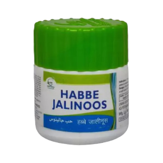 Cure Herbal Habb-E-Jalinoos (250Mg) 50 Pills Cure Herbal Habb-E-Jalinoos (250Mg) 50 Pills