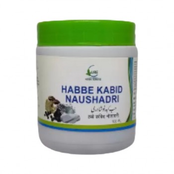 Cure Herbal Habb-E-Kabid Naushadari (750Mg) 100 Pills