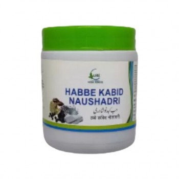 Cure Herbal Habb-E-Kabid Naushadari (750Mg) 1000 Pills