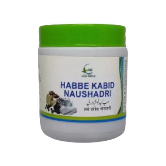 Cure Herbal Habb-E-Kabid Naushadari (750Mg) 1000 Pills Cure Herbal Habb-E-Kabid Naushadari (750Mg) 1000 Pills