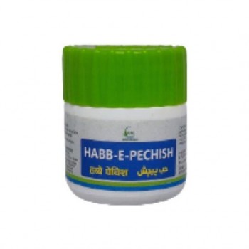 Cure Herbal Habb-E-Pechish (250Mg) 1000 Pills