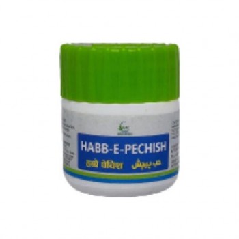 Cure Herbal Habb-E-Pechish (250Mg) 500 Pills