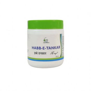 Cure Herbal Habb-E-Tankar (500Mg) 100 Pills