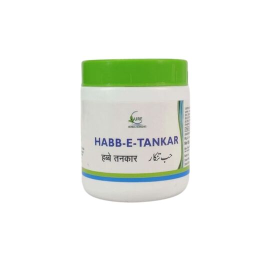 Cure Herbal Habb-E-Tankar (500Mg) 1000 Pills Cure Herbal Habb-E-Tankar (500Mg) 1000 Pills