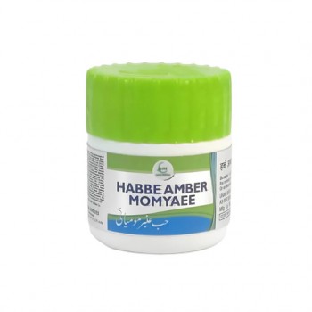 Cure Herbal Habbe Amber Momyaee (350Mg) 1000 Pills