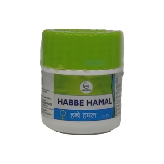 Cure Herbal Habbe Hamal (370Mg) 20 Pills Cure Herbal Habbe Hamal (370Mg) 20 Pills