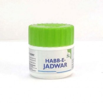 Cure Herbal Habbe Jadwar (250Mg) 20 Pills