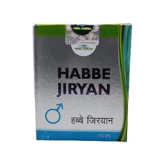 Cure Herbal Habbe Jiryan (500Mg) 500 Pills Cure Herbal Habbe Jiryan (500Mg) 500 Pills