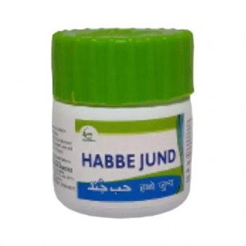 Cure Herbal Habbe Jund (200Mg) 1000 Pills