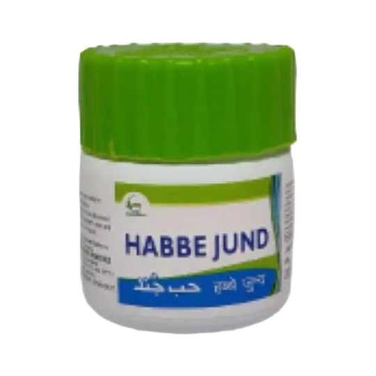 Cure Herbal Habbe Jund (200Mg) 500 Pills Cure Herbal Habbe Jund (200Mg) 500 Pills