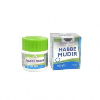 Cure Herbal Habbe Mudir (250Mg) 20 Pills