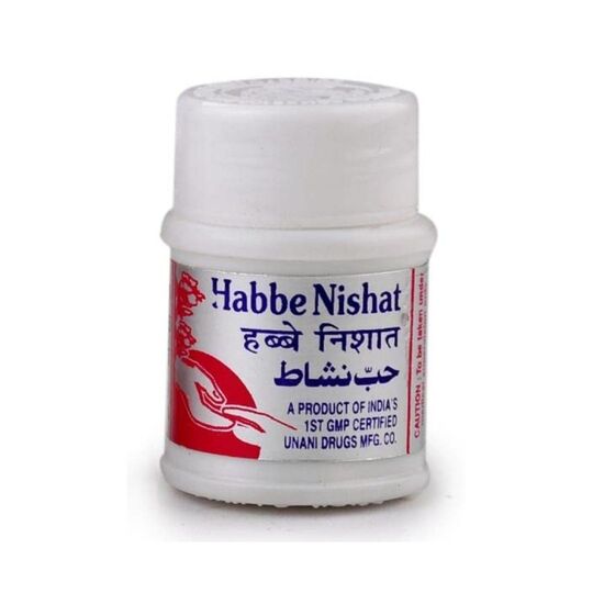 Cure Herbal Habbe Nishat (350Mg) 20 Pills Cure Herbal Habbe Nishat (350Mg) 20 Pills
