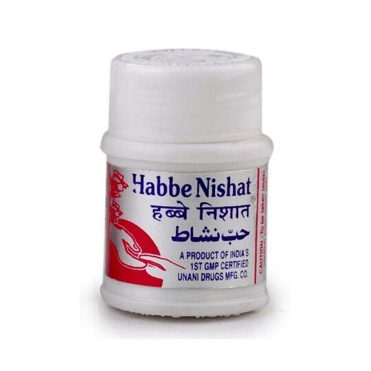 Cure Herbal Habbe Nishat (350Mg) 500 Pills Cure Herbal Habbe Nishat (350Mg) 500 Pills