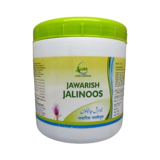 Cure Herbal Jawarish Jalinoos 500 gm Cure Herbal Jawarish Jalinoos 500 gm