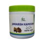 Cure Herbal Jawarish Kamooni 250 gm