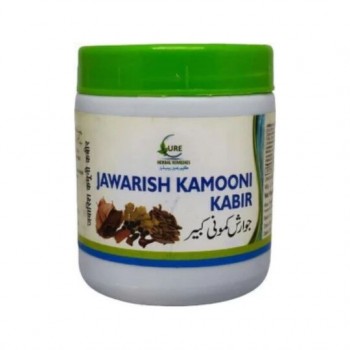 Cure Herbal Jawarish Kamooni Kabir 250 gm
