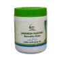 Cure Herbal Jawarish Mastagi B. Kalan 125 gm
