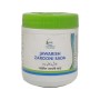 Cure Herbal Jawarish Zarooni Sada 1 kg