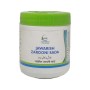 Cure Herbal Jawarish Zarooni Sada 500 gm