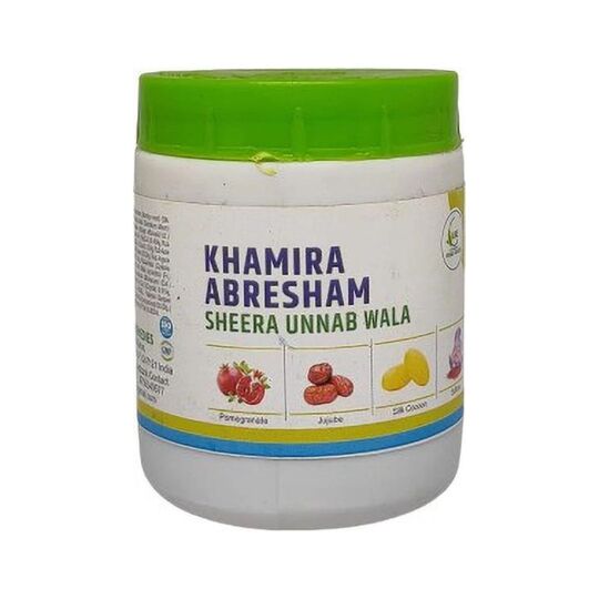 Cure Herbal Khamira Abresham Sheera Unnab Wala 1 kg Cure Herbal Khamira Abresham Sheera Unnab Wala 1 kg