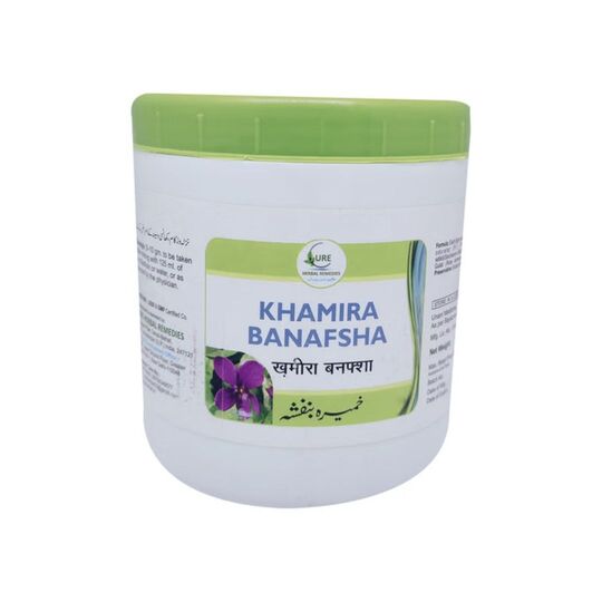 Cure Herbal Khamira Banafsha 1 kg Cure Herbal Khamira Banafsha 1 kg