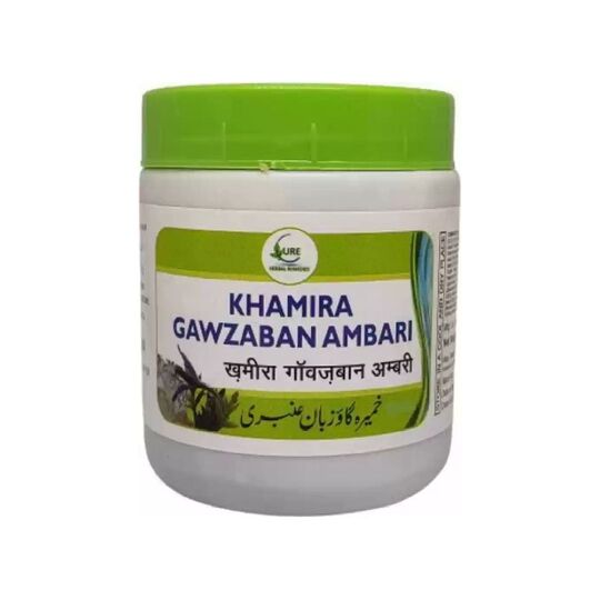 Cure Herbal Khamira Gawzaban Ambari 1 kg Cure Herbal Khamira Gawzaban Ambari 1 kg