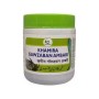 Cure Herbal Khamira Gawzaban Ambari 1 kg