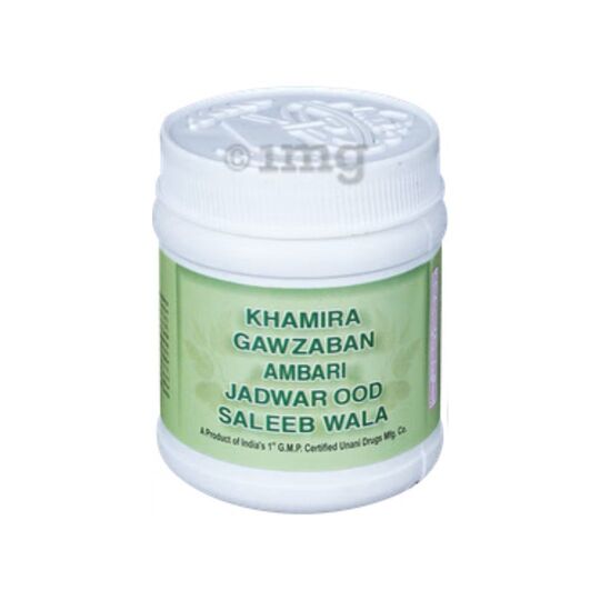 Cure Herbal Kh.Gaw.Amb.Jadwar Ood Saleeb Wala 500 gm Cure Herbal Kh.Gaw.Amb.Jadwar Ood Saleeb Wala 500 gm