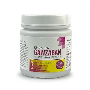 Cure Herbal Kh.Gaw.Ambari Jawahar Wala 60 gm