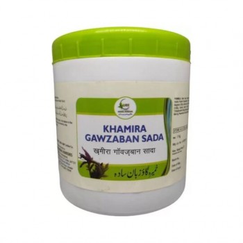 Cure Herbal Khamira Gawzaban Sada 1 kg