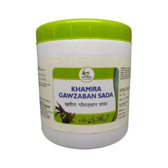Cure Herbal Khamira Gawzaban Sada 250 gm Cure Herbal Khamira Gawzaban Sada 250 gm