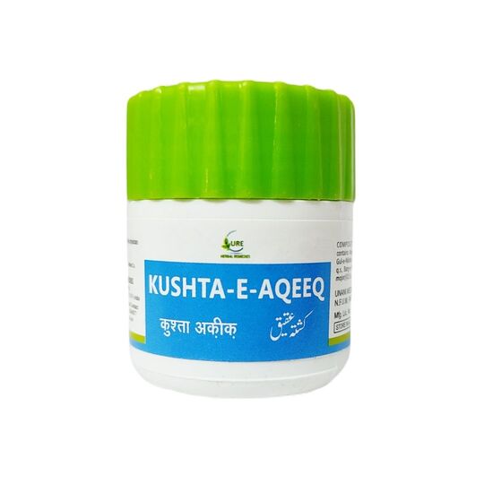 Cure Herbal Kushta Aqeeq 10 gm Cure Herbal Kushta Aqeeq 10 gm