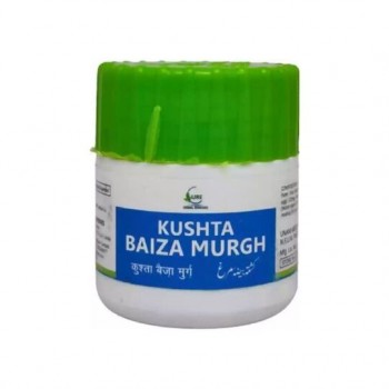 Cure Herbal Kushta Baiza Murgh 10 gm