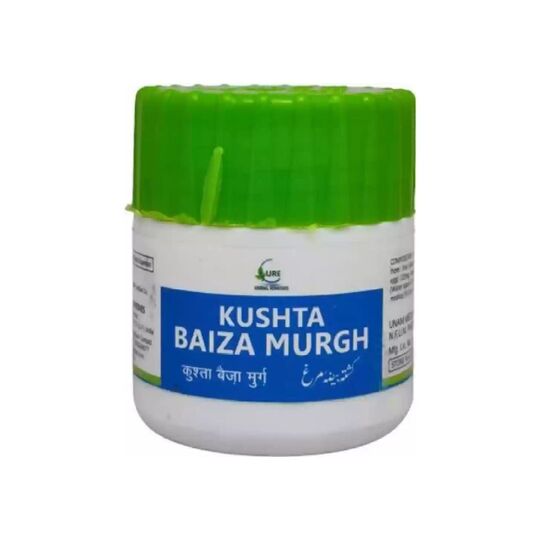 Cure Herbal Kushta Baiza Murgh 10 gm Cure Herbal Kushta Baiza Murgh 10 gm
