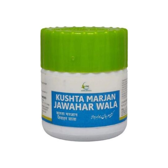 Cure Herbal Kushta Marjan Jawahar Wala 3 gm Cure Herbal Kushta Marjan Jawahar Wala 3 gm