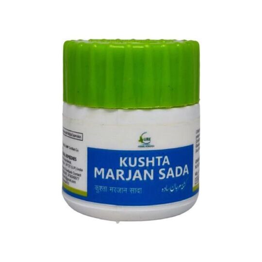 Cure Herbal Kushta Marjan Sada 5 gm Cure Herbal Kushta Marjan Sada 5 gm