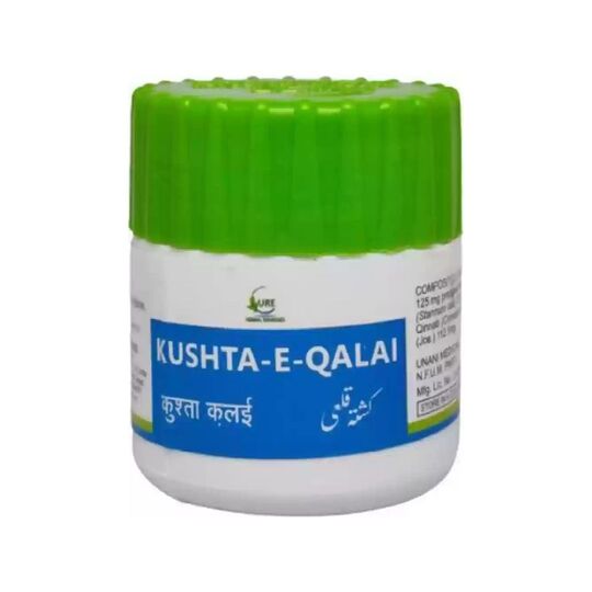 Cure Herbal Kushta Qalai 10 gm Cure Herbal Kushta Qalai 10 gm