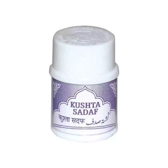 Cure Herbal Kushta Sadaf 10 gm Cure Herbal Kushta Sadaf 10 gm