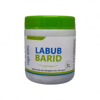 Cure Herbal Labub Barid 500 gm