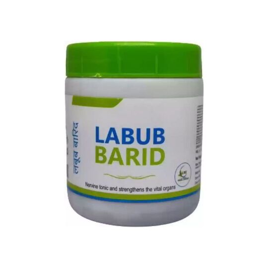 Cure Herbal Labub Barid 500 gm Cure Herbal Labub Barid 500 gm