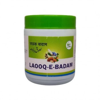 Cure Herbal Laooq-E-Badam 1 kg