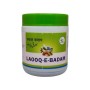 Cure Herbal Laooq-E-Badam 250 gm