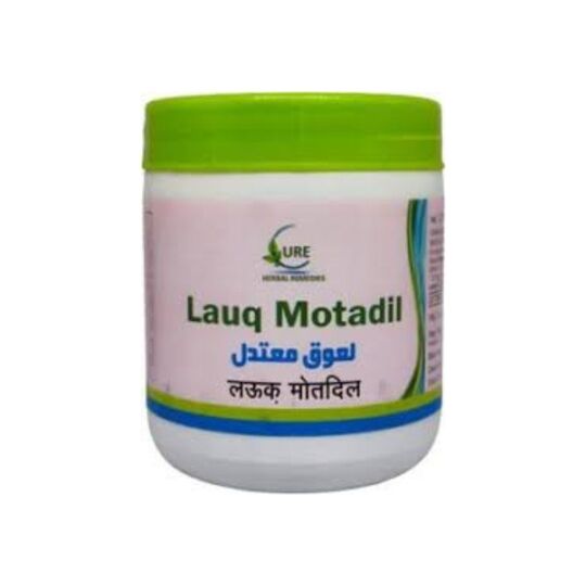 Cure Herbal Lauq Motadil 1 kg Cure Herbal Lauq Motadil 1 kg
