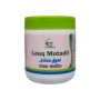 Cure Herbal Lauq Motadil 1 kg